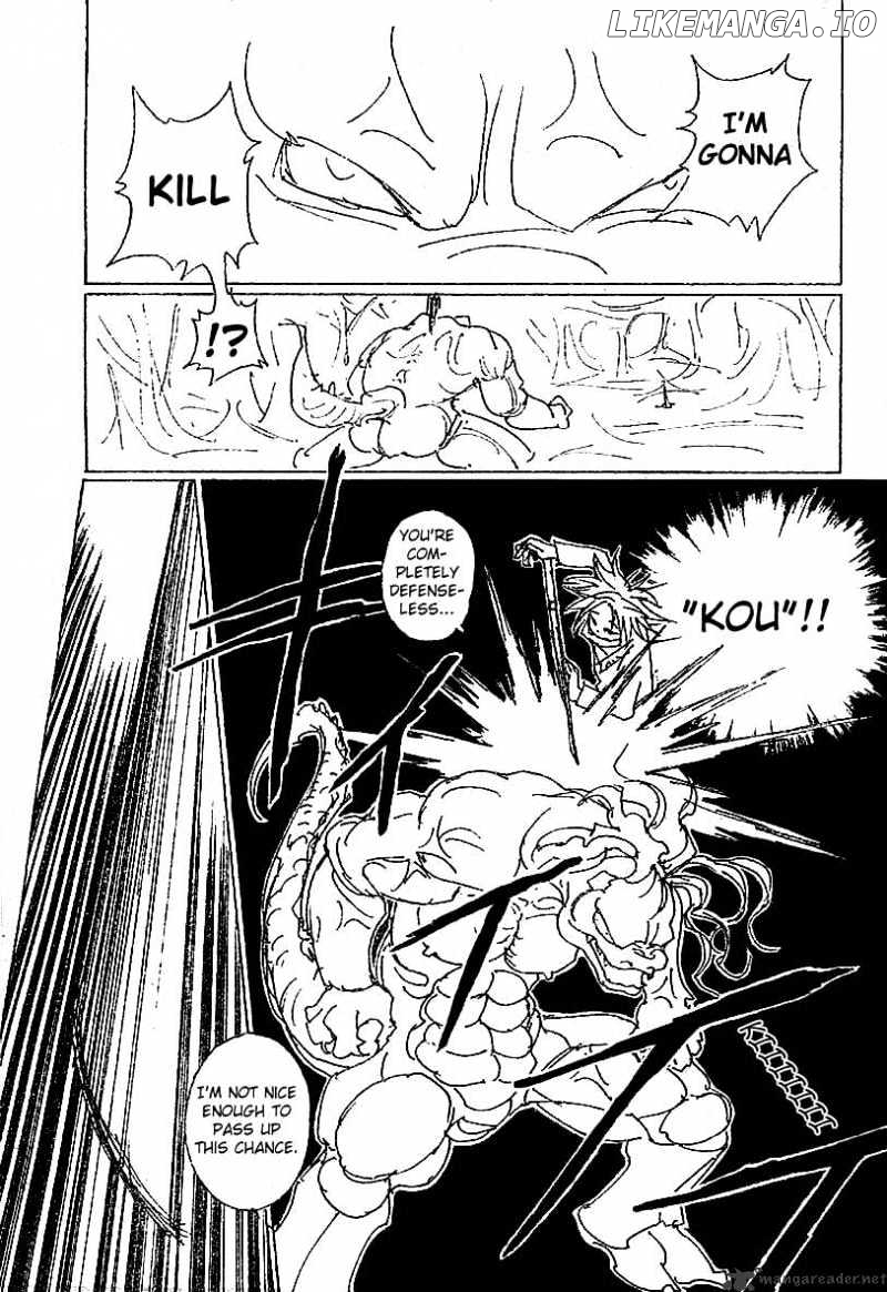 Hunter x Hunter, Chapter 228 image 13